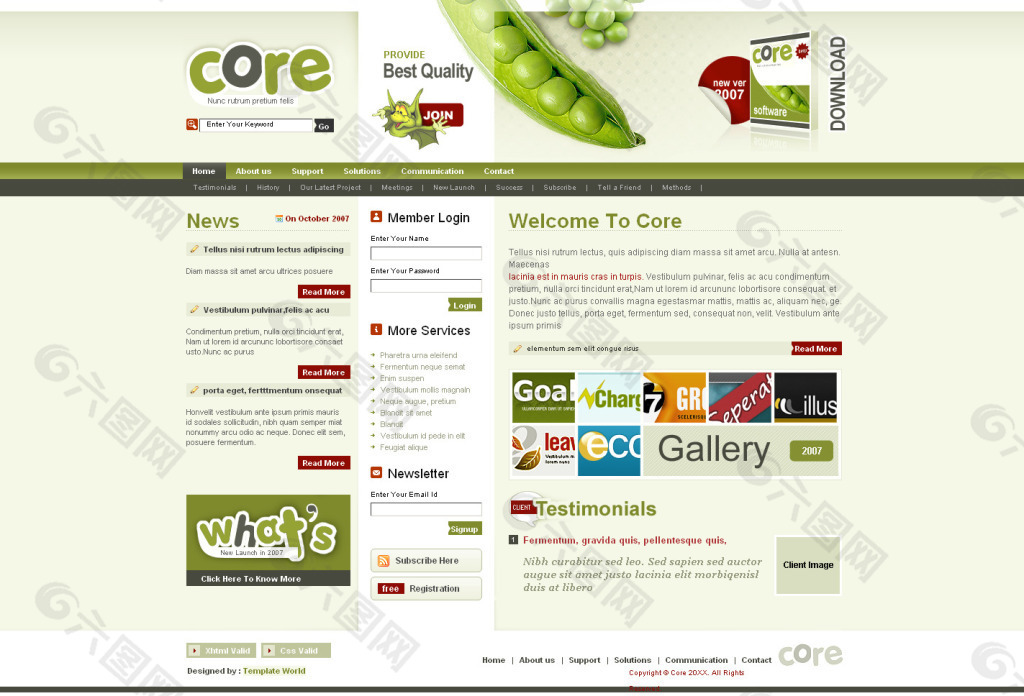 绿色HTML企业站