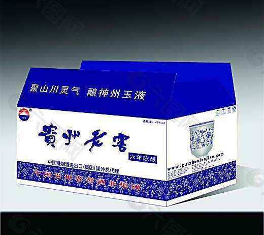 貴州老窖青花瓷口杯酒系列外箱（展开图）