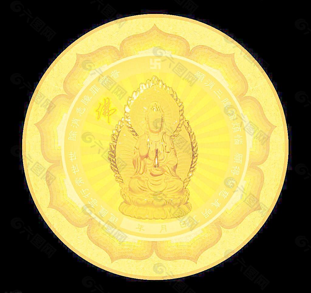 佛教徽章图片