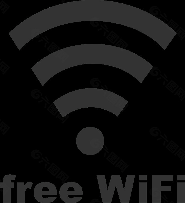 免费WiFi信号