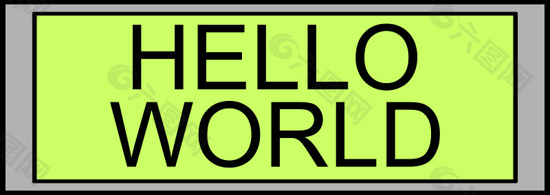 数字显示“Hello World”文本