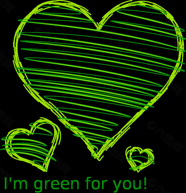 我对你的绿！