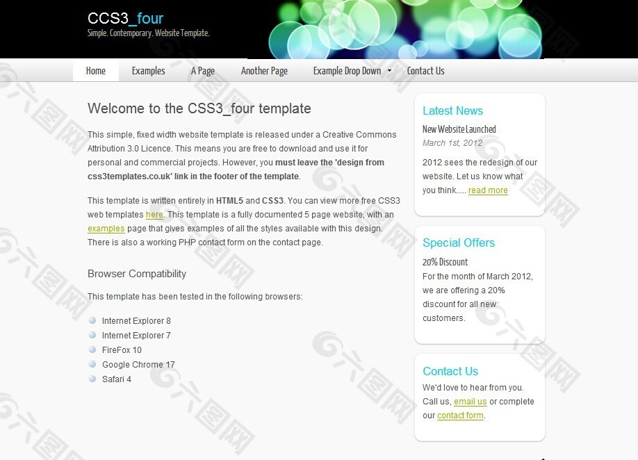 标准专题css3模板