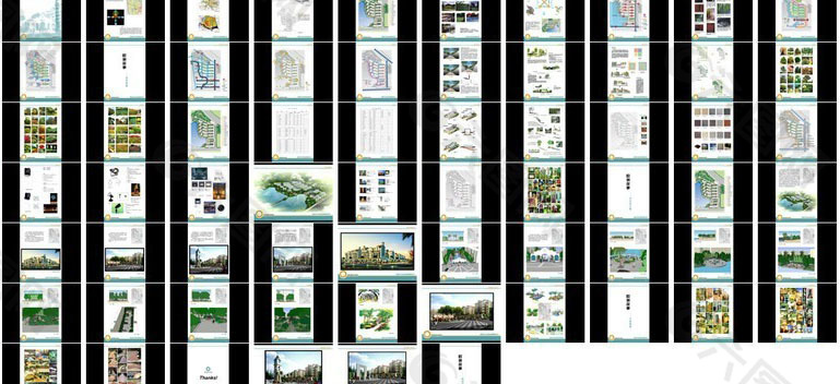 景观规划设计ppt模板
