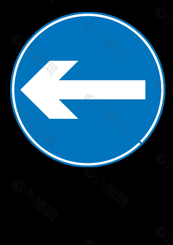 路标左转