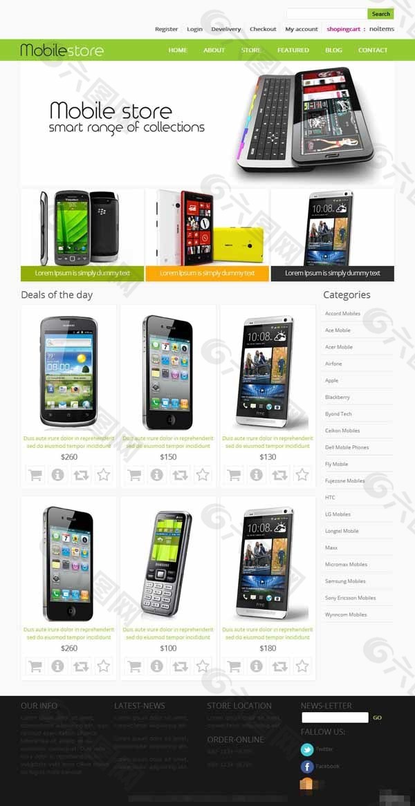 手机销售网店网页模板