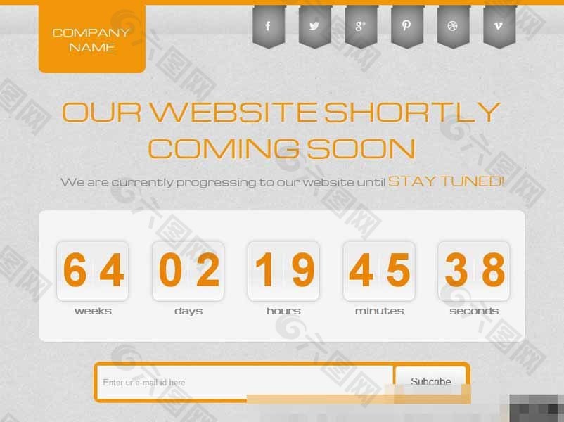 橙灰网站开通倒计时网页模板