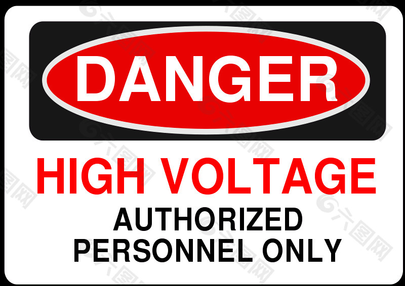 危险的高电压只有经过授权的人员