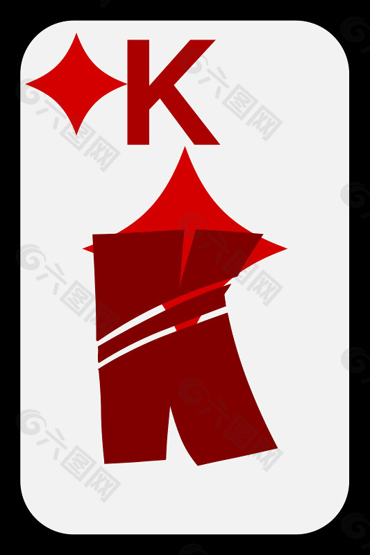 钻石之王