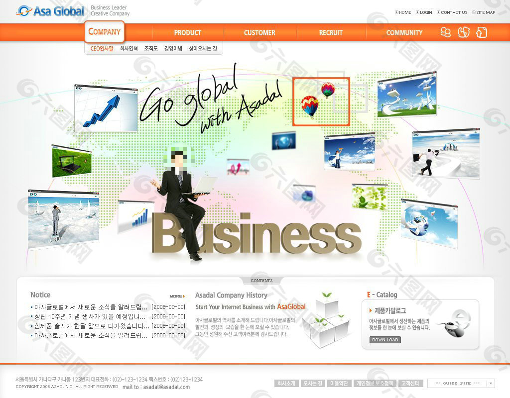 科技公司网页psd模板