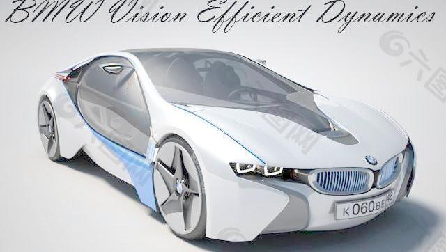 BMW Vision Effecient Dynamics 宝马高效动力 概念车