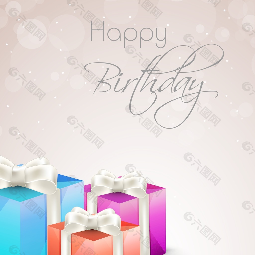 快乐的生日贺卡或邀请卡上有彩色礼品盒与银带光泽的背景