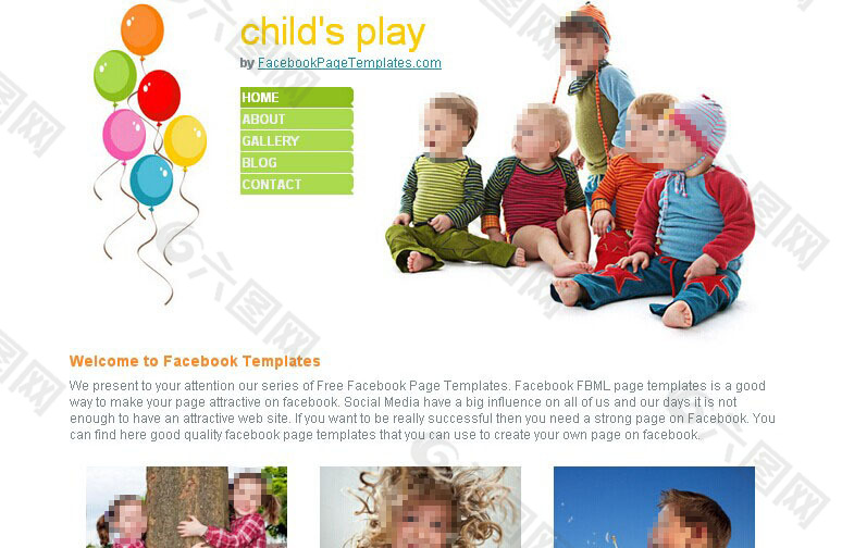 儿童乐园网页