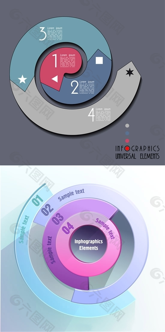 信息标签矢量图