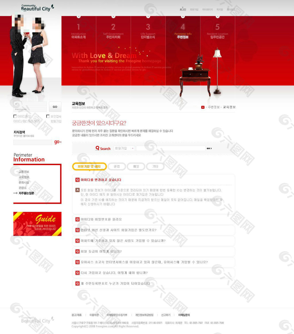 经典红色网页psd模板