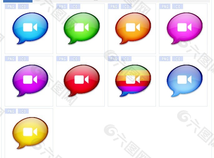 播放按钮桌面图标下载