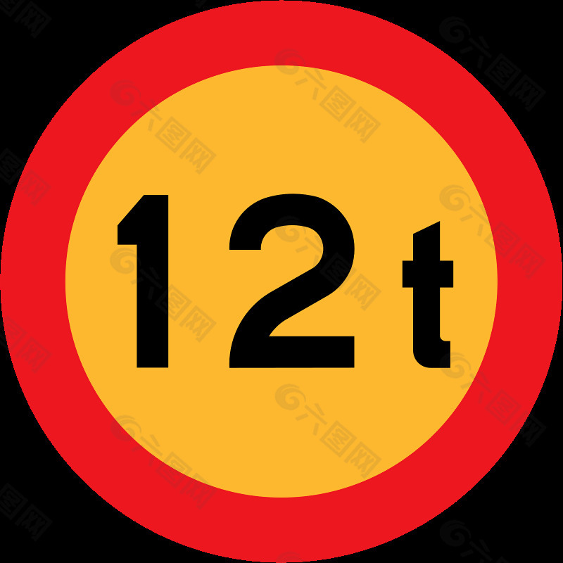 12T标志