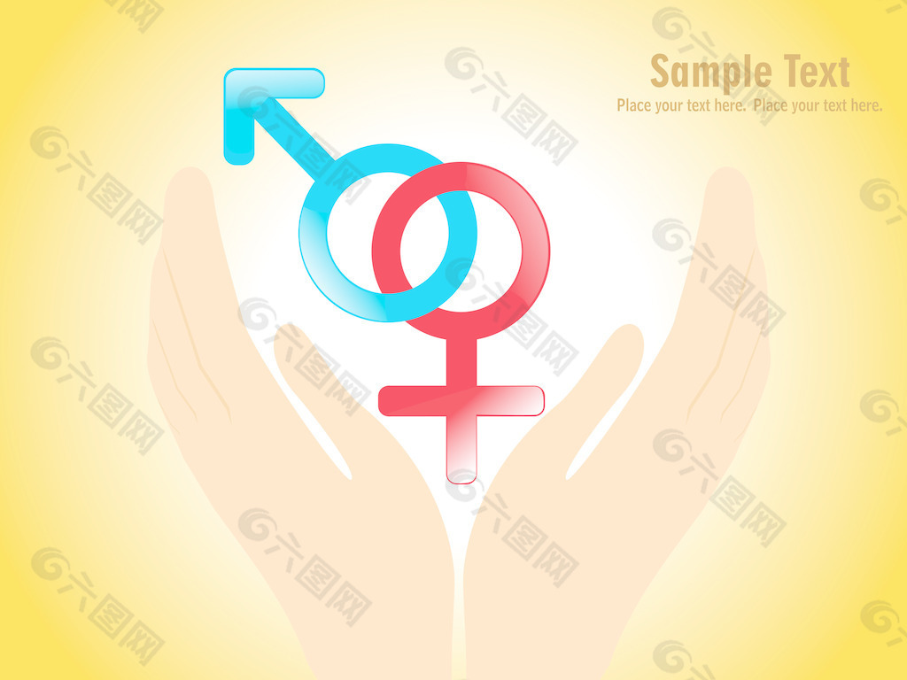 手拿着男性和女性的象征