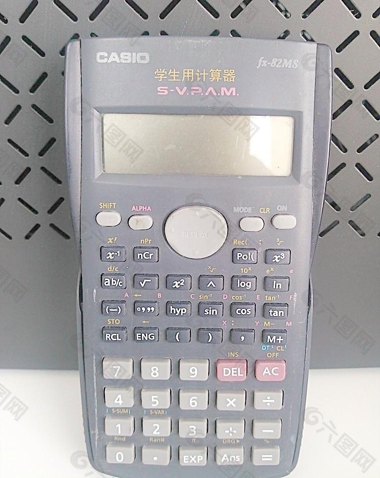 CASIO学生用计算器图片