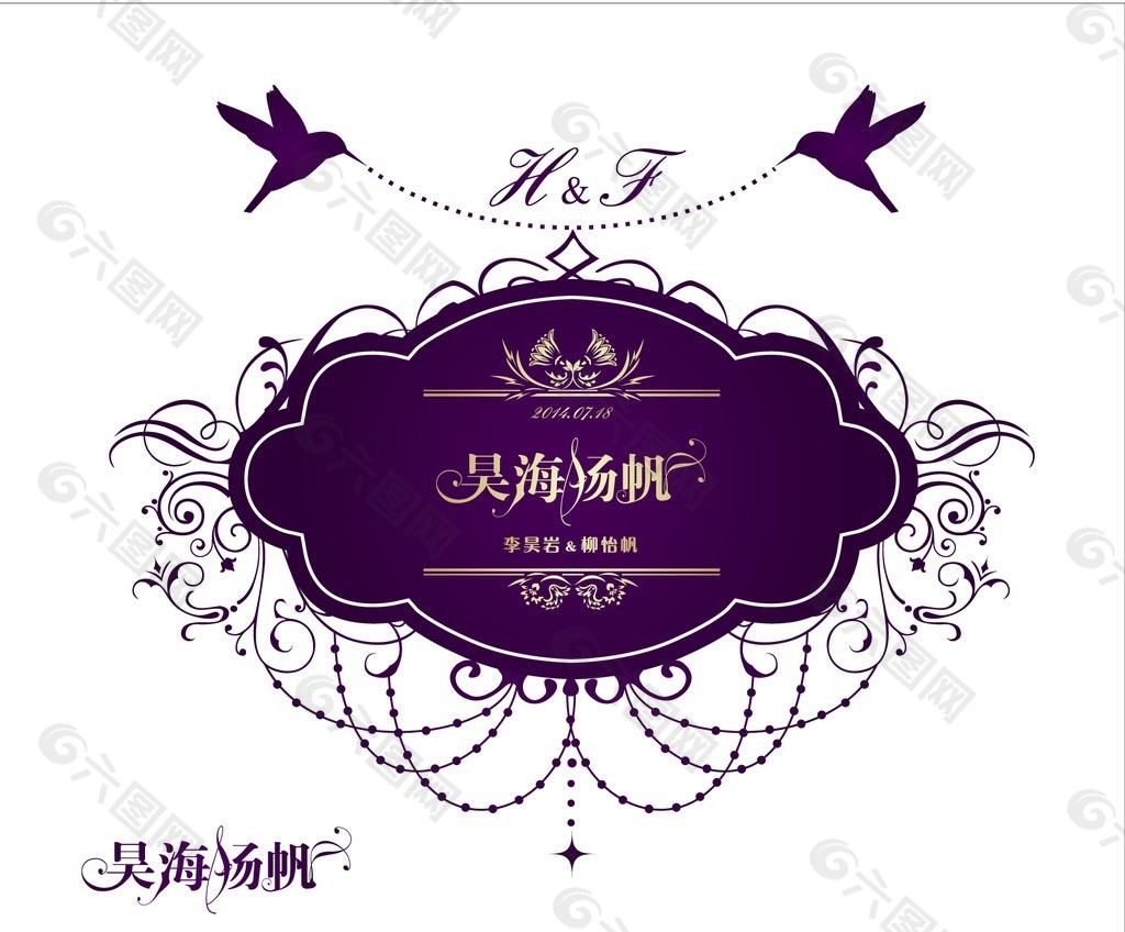 婚礼LOGO图片