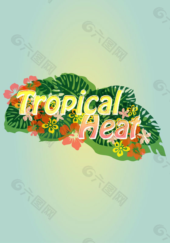 位图 文字 英文 tropical heat 免费素材