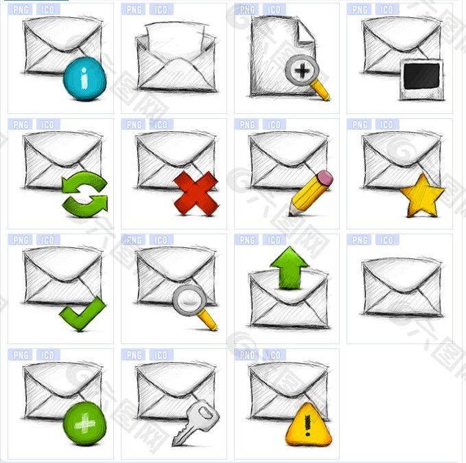 信息邮件桌面图标下载