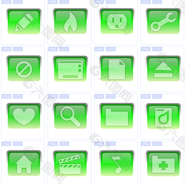 绿色系列系统图标