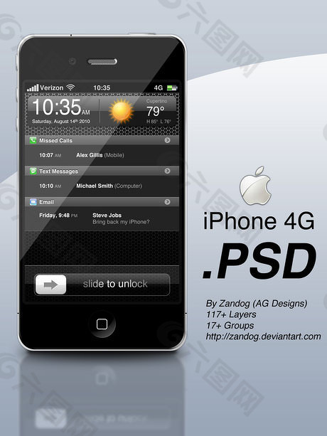 苹果iPhone4G_PSD分层素材