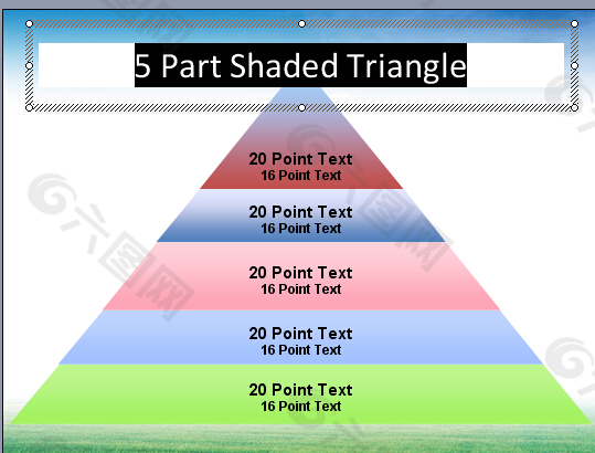 5部分阴影三角形