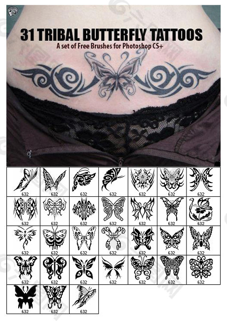31款蝴蝶图案纹身ps笔刷下载