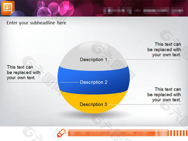 球体PPT图表素材