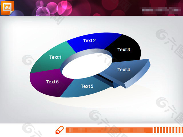 3d立体PPT饼状图素材