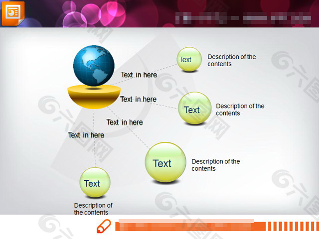 地球仪产品PPT分析说明图