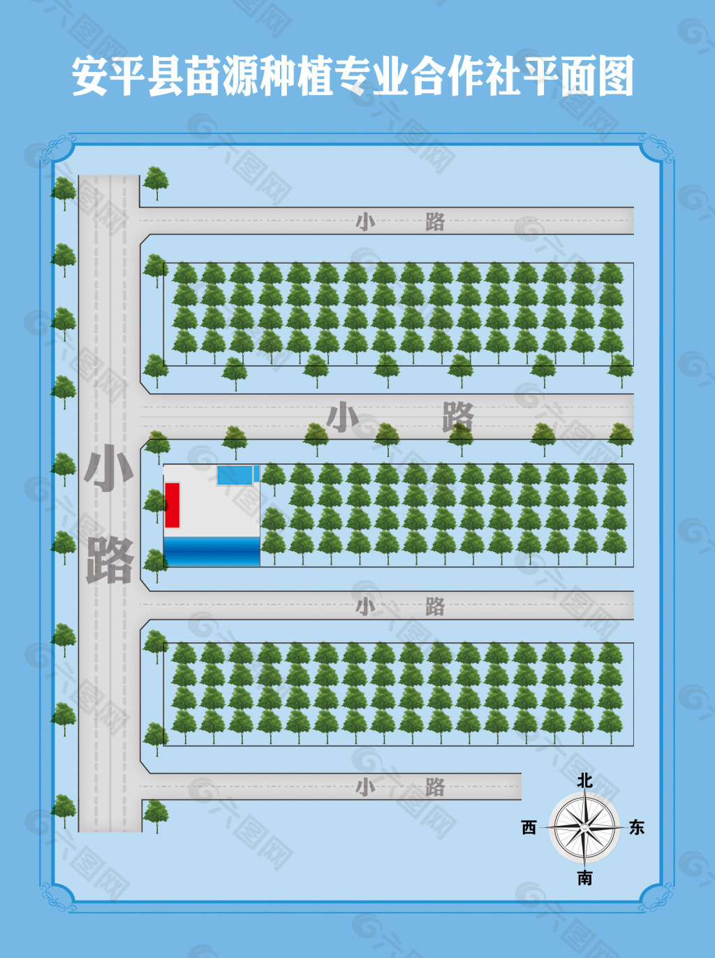 苗源种植基地平面图