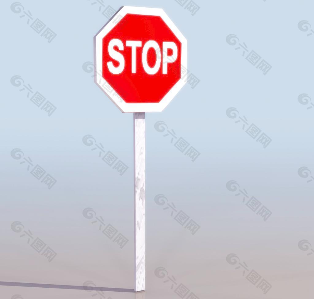 STOP 交通停止标示牌