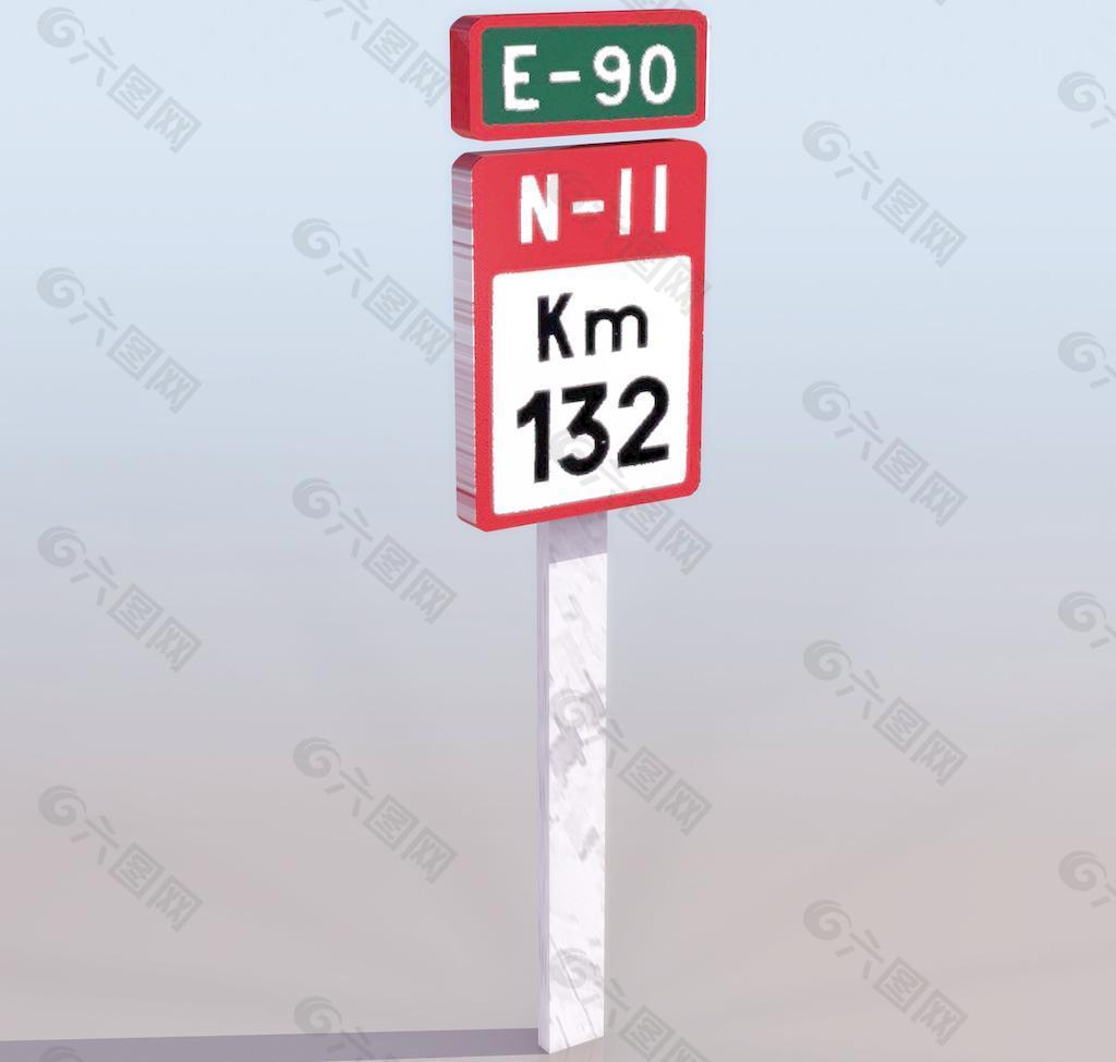 KNMARK 交通标示牌