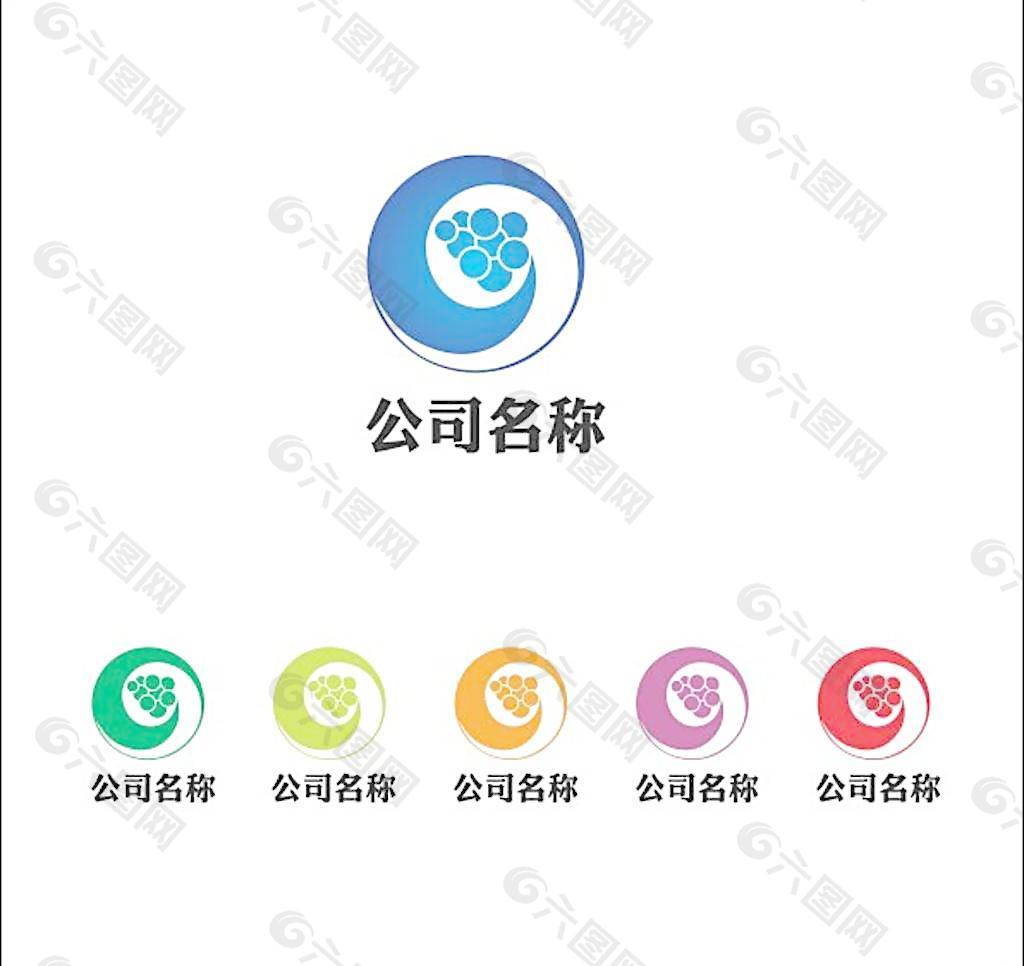 葡萄公司标志图片