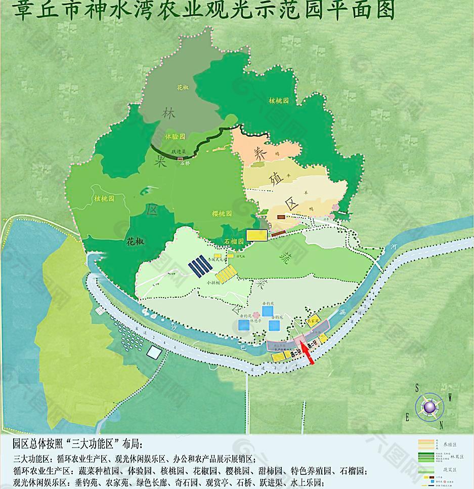 神水湾农业观光示范园平面布局图图片