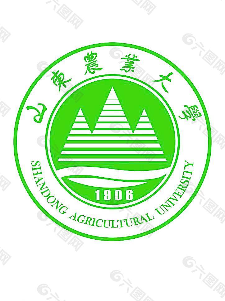 山东农业大学高清校徽图片