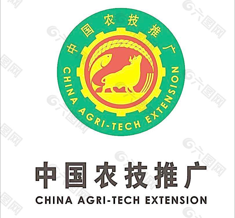 国家农业技术推广标志图片