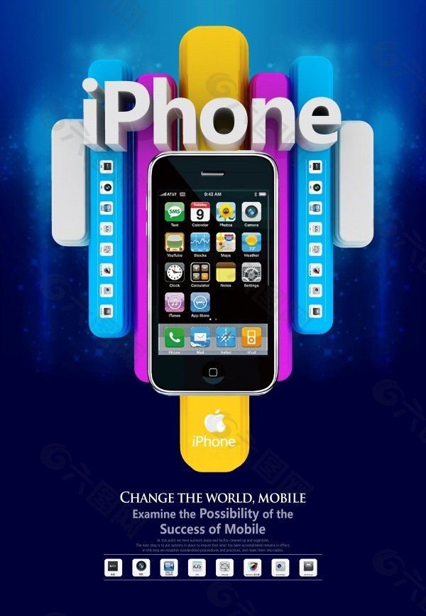 iPhone手机创意海报设计