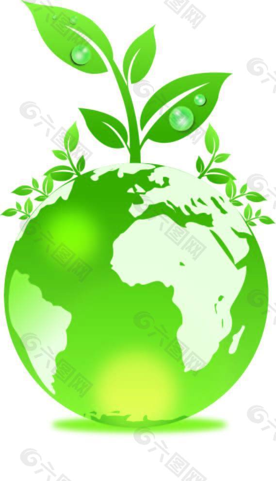 一款环保主题的绿色地球与植物矢量素材