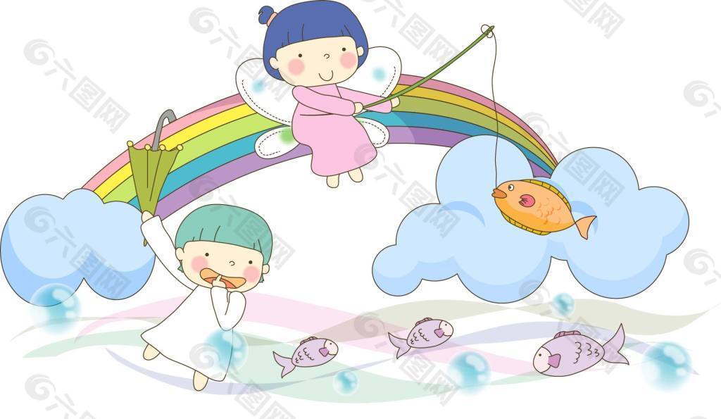 彩虹上钓鱼的孩子
