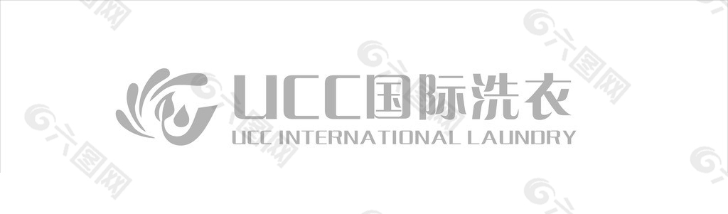 UCC国际洗衣标志