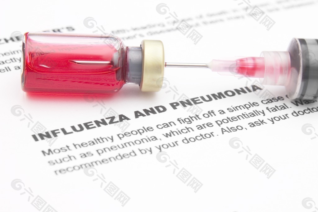 流感和肺炎