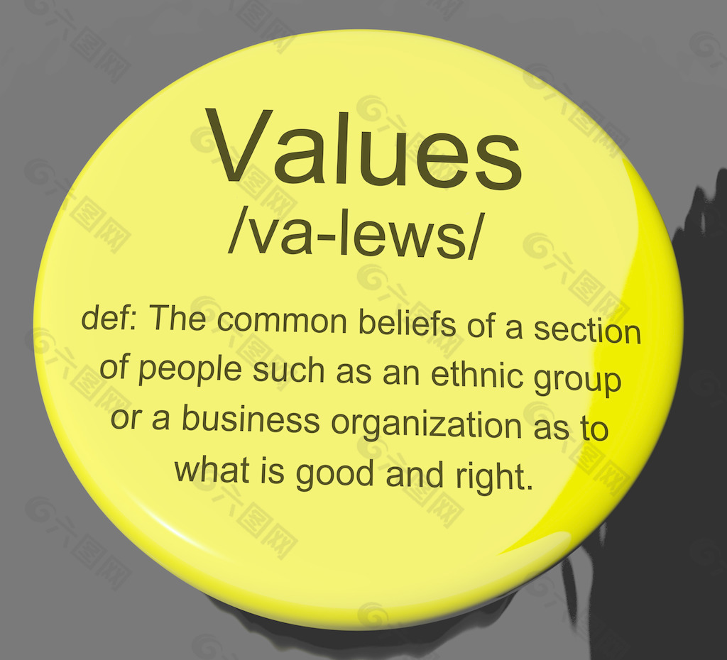 价值观定义按钮显示原理仁义道德