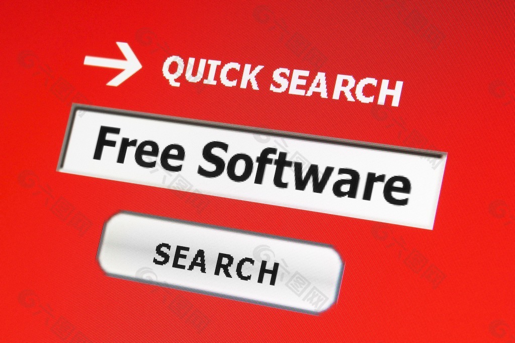 自由软件的网络搜索
