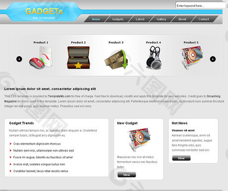GADGETs网页模板素材
