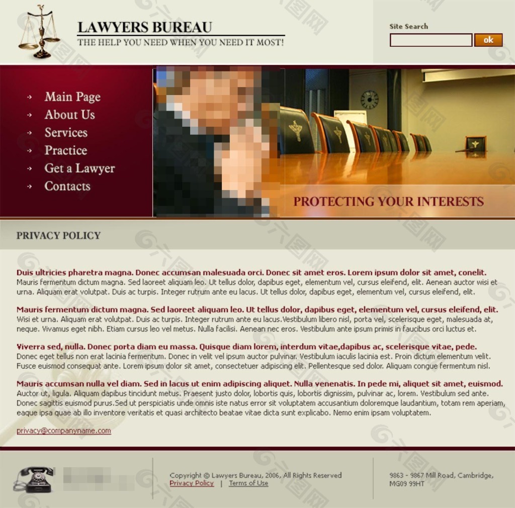 律师信息网站