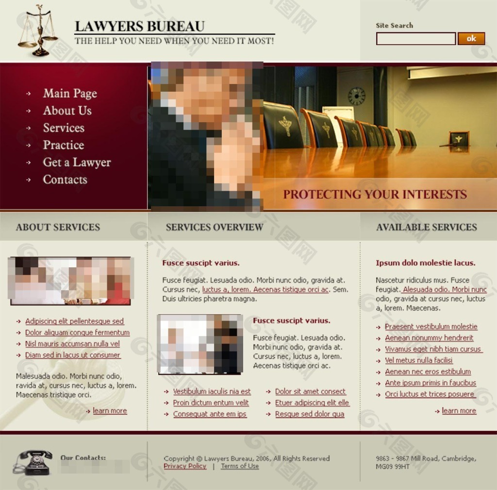 律师商务网站